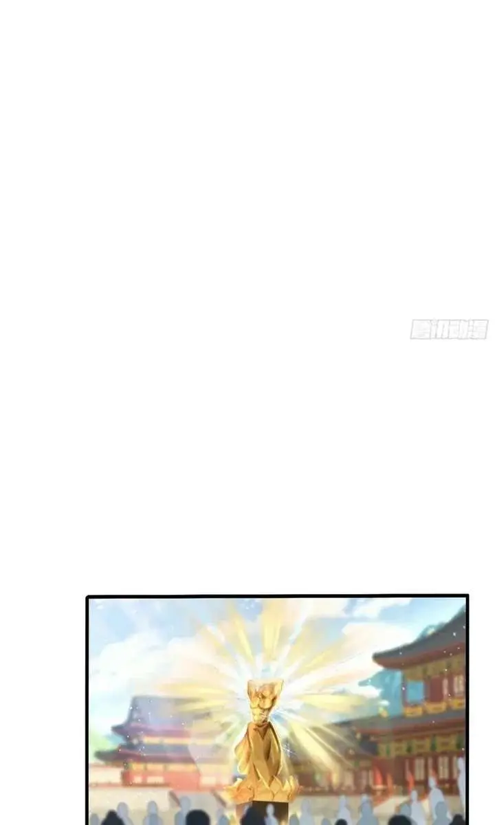 I've Been Invincible for a Long Time Chapter 173 Page 38