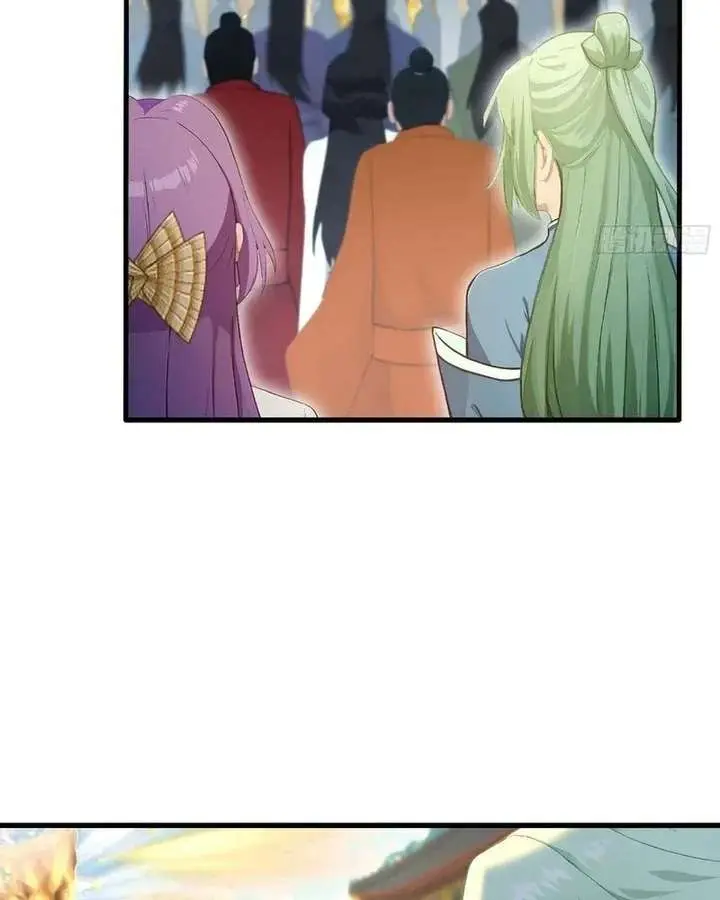 I've Been Invincible for a Long Time Chapter 173 Page 39