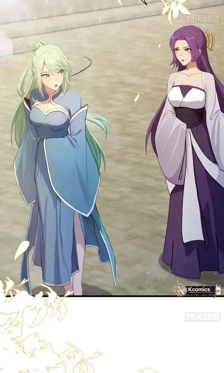 I've Been Invincible for a Long Time Chapter 173 Page 41