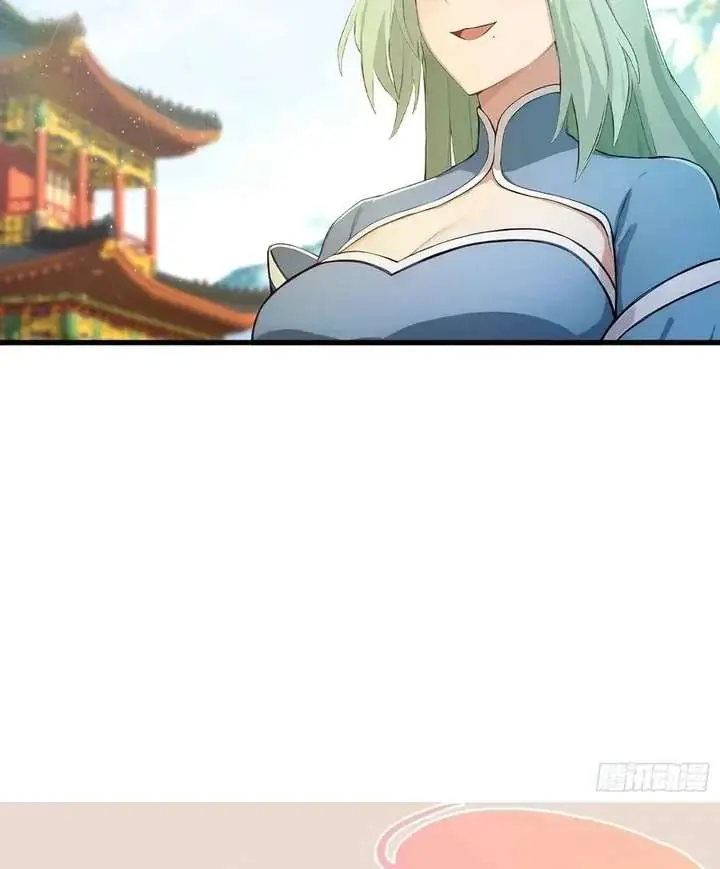 I've Been Invincible for a Long Time Chapter 173 Page 44