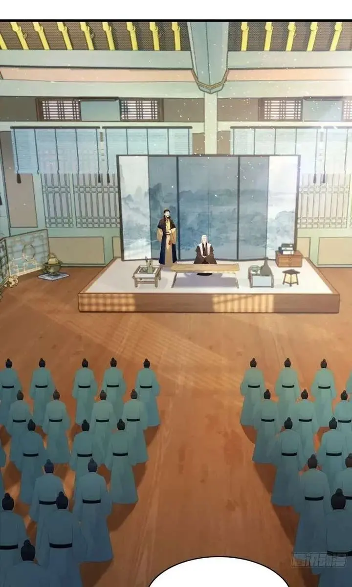 I've Been Invincible for a Long Time Chapter 174 Page 6