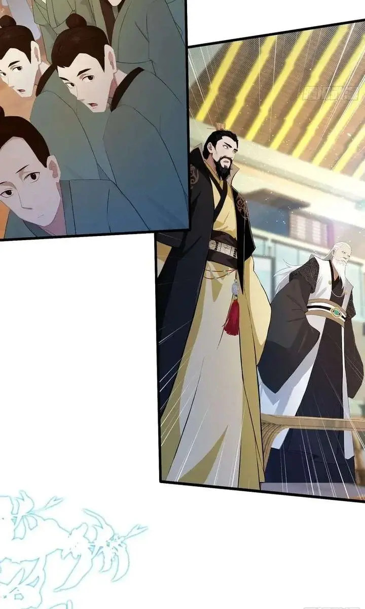 I've Been Invincible for a Long Time Chapter 174 Page 15