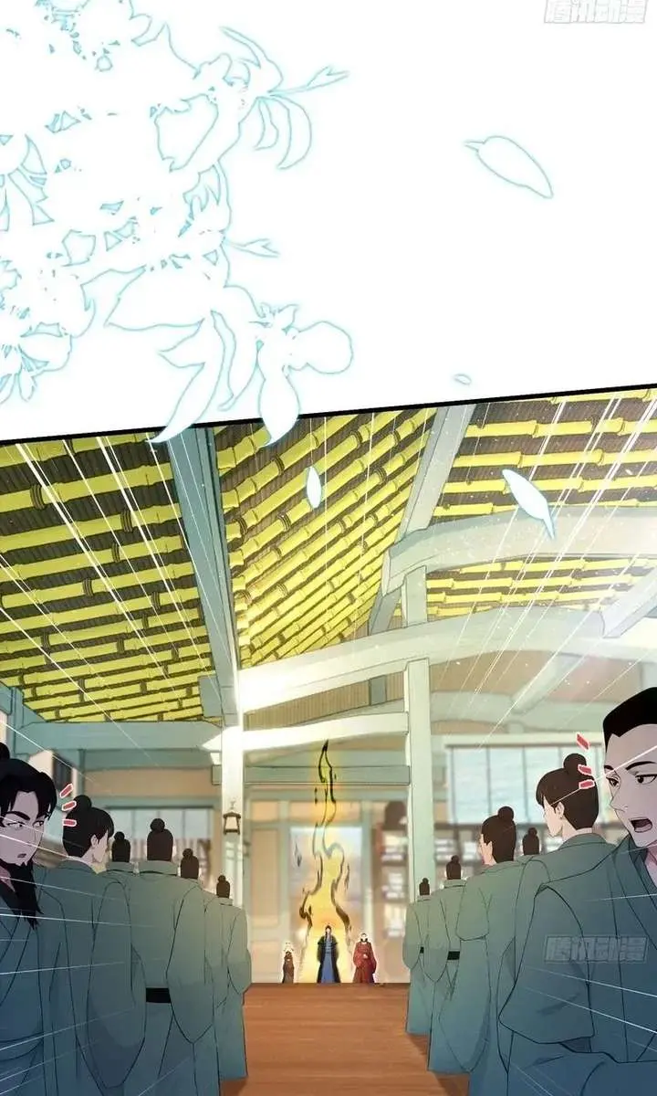 I've Been Invincible for a Long Time Chapter 174 Page 16