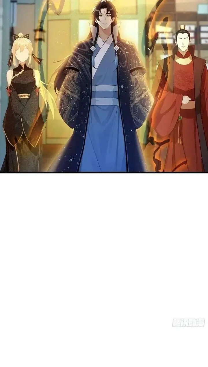 I've Been Invincible for a Long Time Chapter 174 Page 18