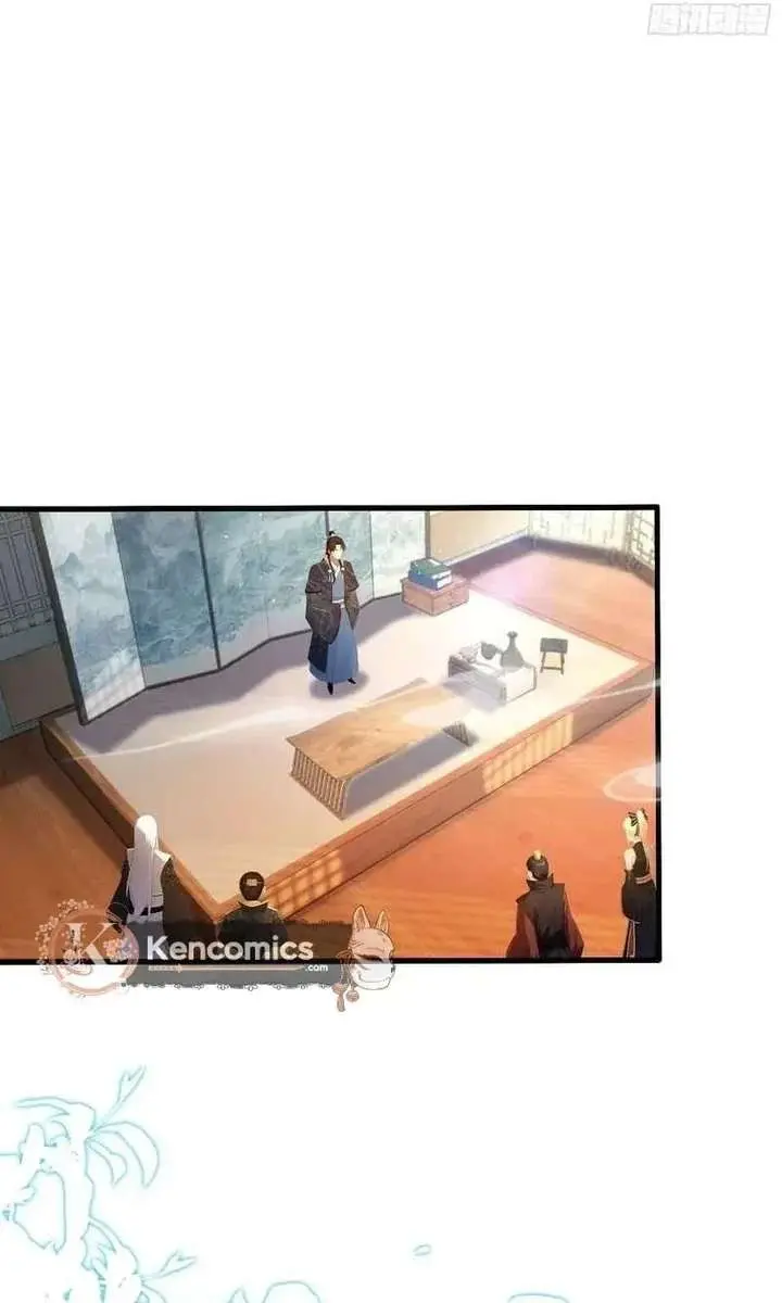 I've Been Invincible for a Long Time Chapter 174 Page 21