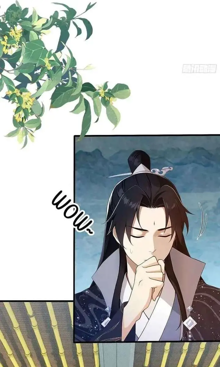 I've Been Invincible for a Long Time Chapter 174 Page 27