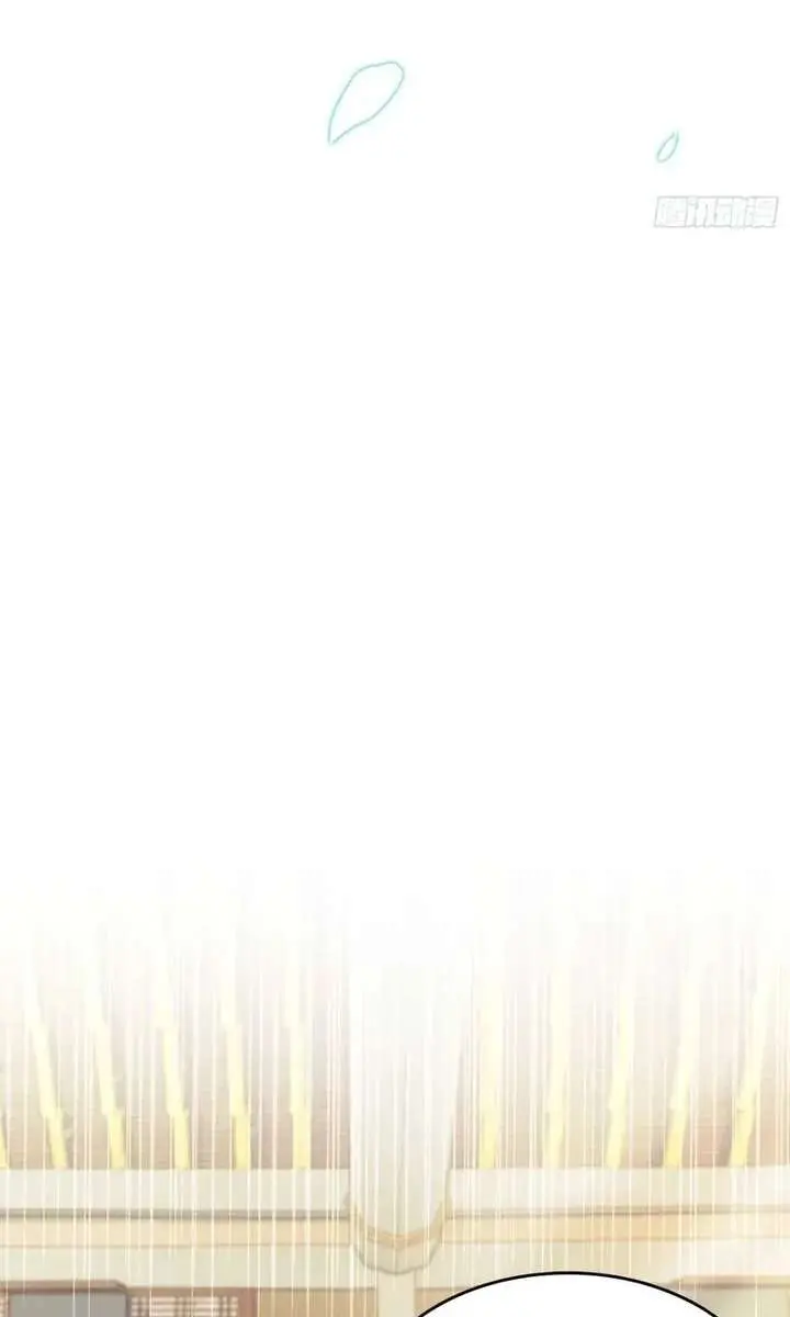 I've Been Invincible for a Long Time Chapter 174 Page 33