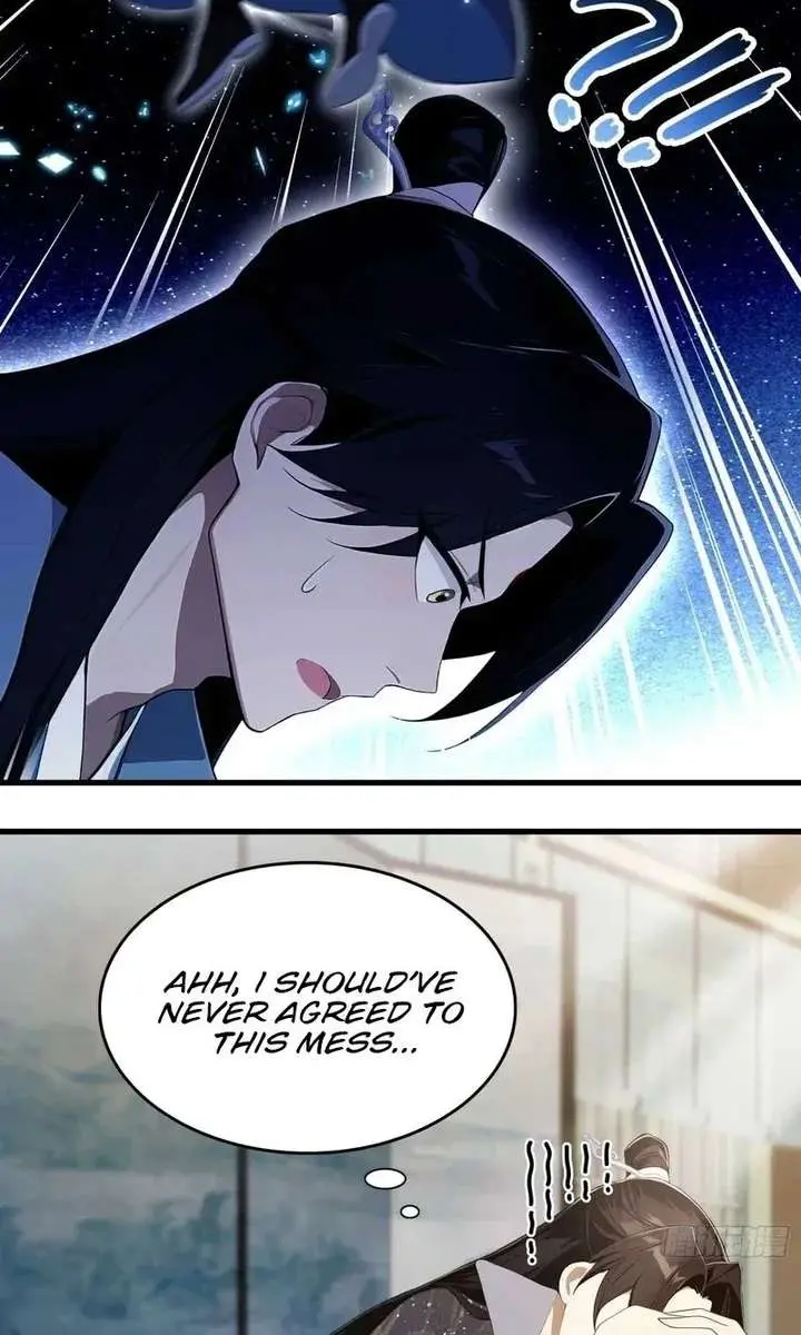 I've Been Invincible for a Long Time Chapter 174 Page 37