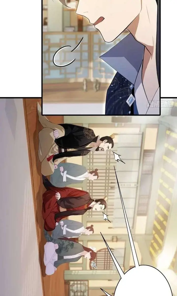 I've Been Invincible for a Long Time Chapter 174 Page 41