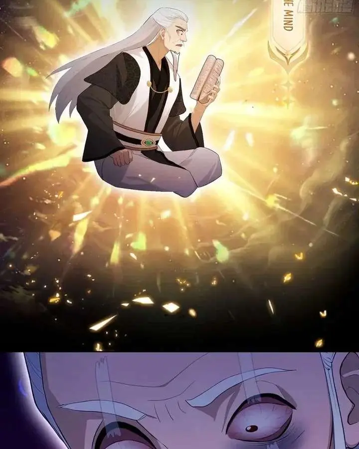 I've Been Invincible for a Long Time Chapter 175 Page 8