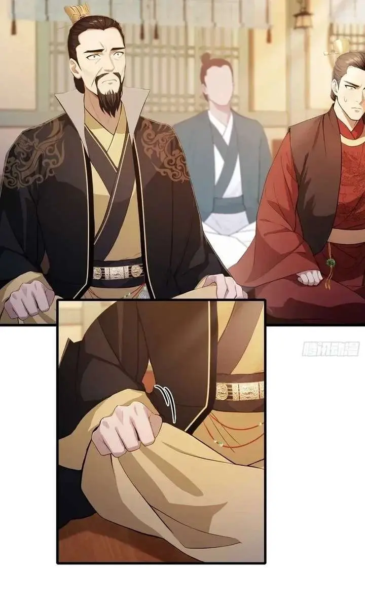 I've Been Invincible for a Long Time Chapter 175 Page 10