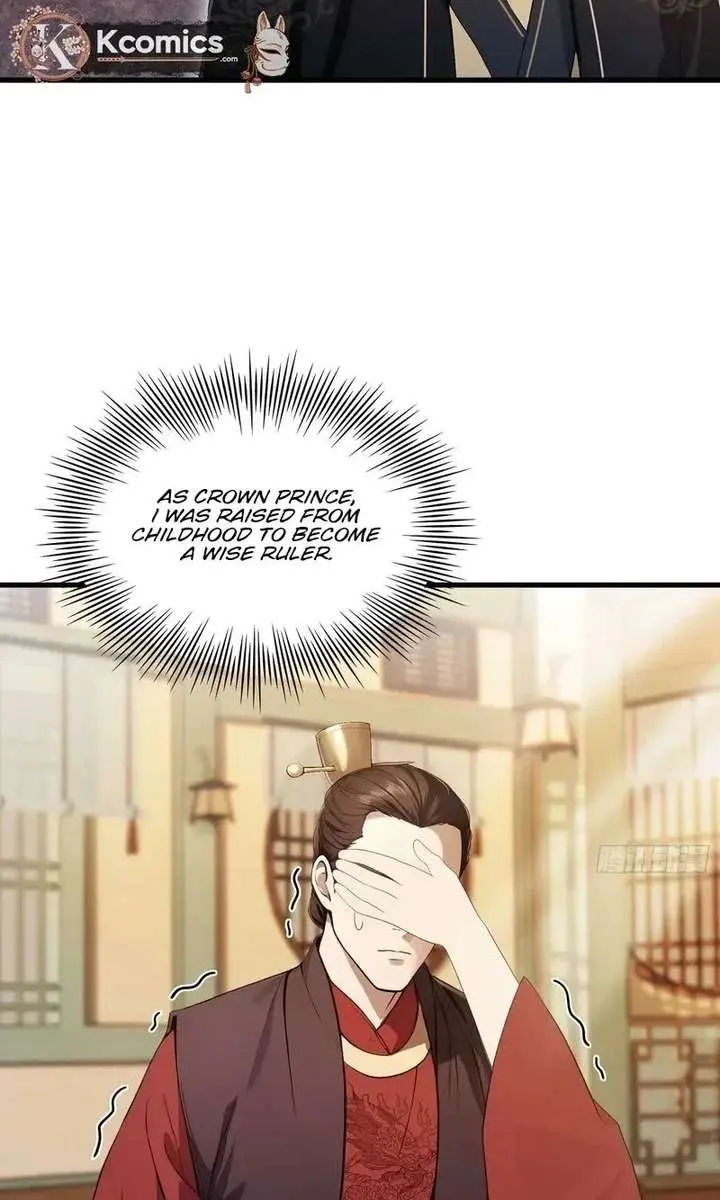 I've Been Invincible for a Long Time Chapter 175 Page 12