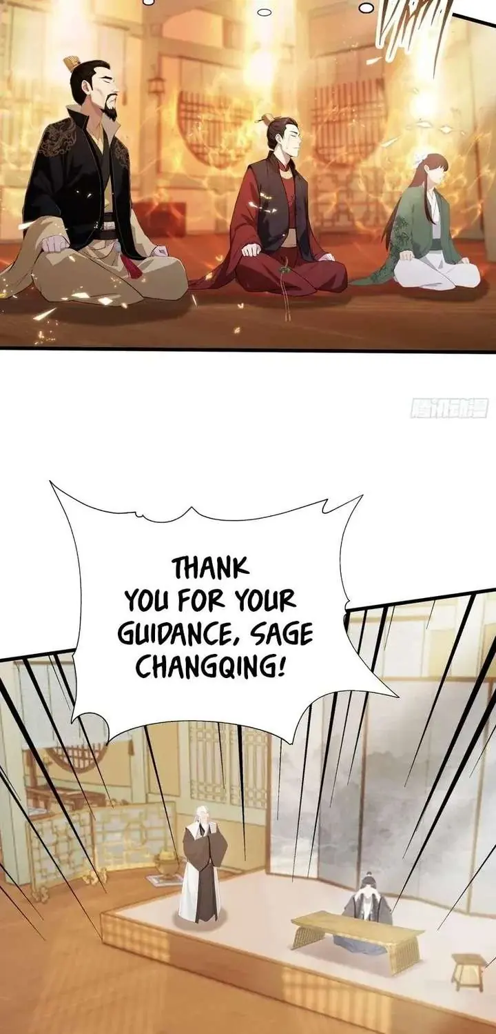 I've Been Invincible for a Long Time Chapter 175 Page 18