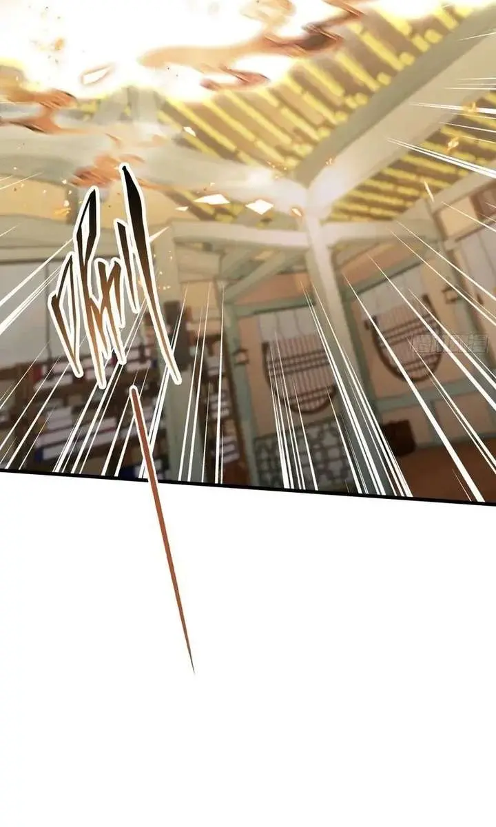 I've Been Invincible for a Long Time Chapter 175 Page 30