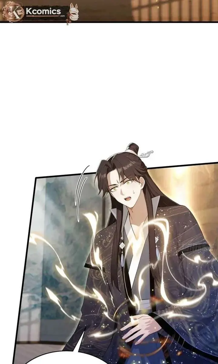 I've Been Invincible for a Long Time Chapter 175 Page 34