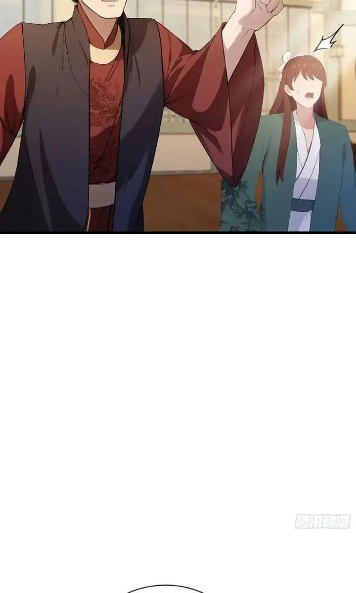 I've Been Invincible for a Long Time Chapter 175 Page 39