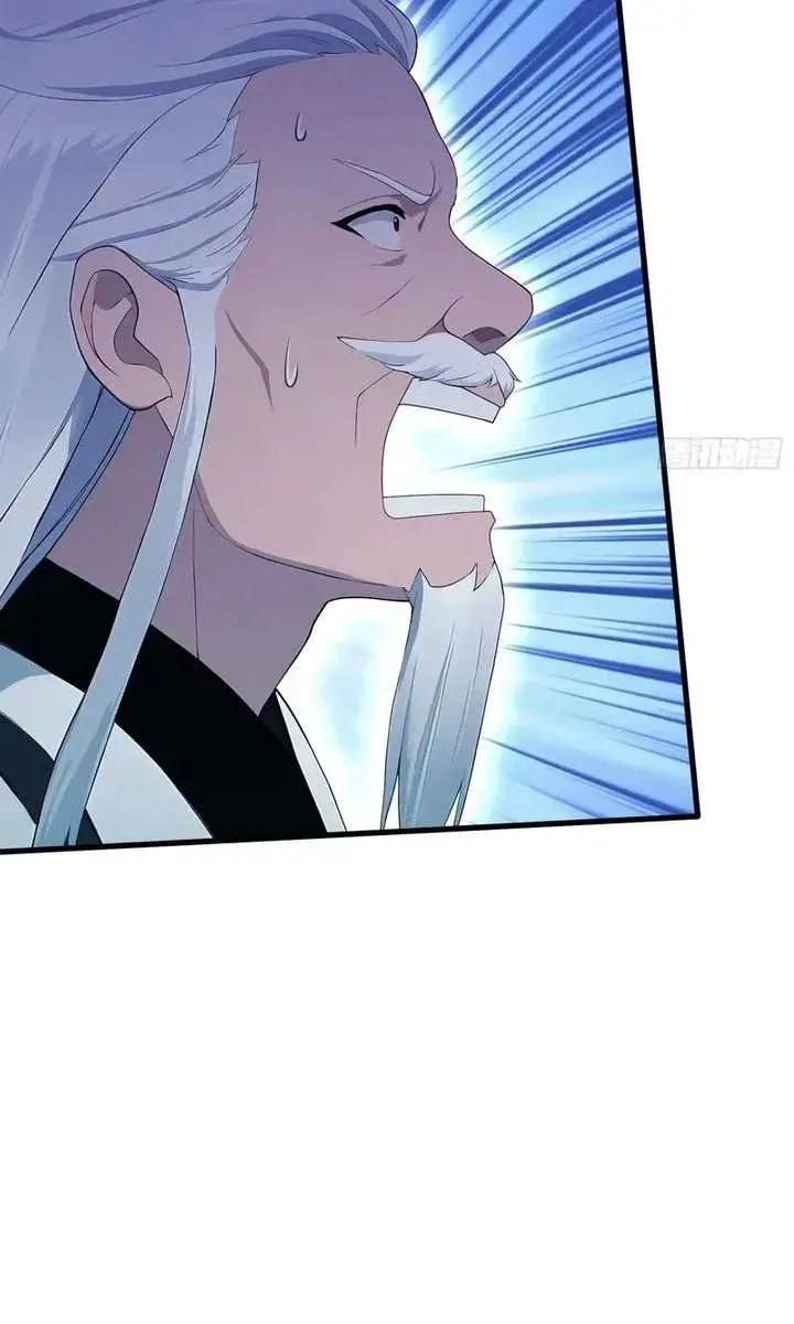 I've Been Invincible for a Long Time Chapter 175 Page 43