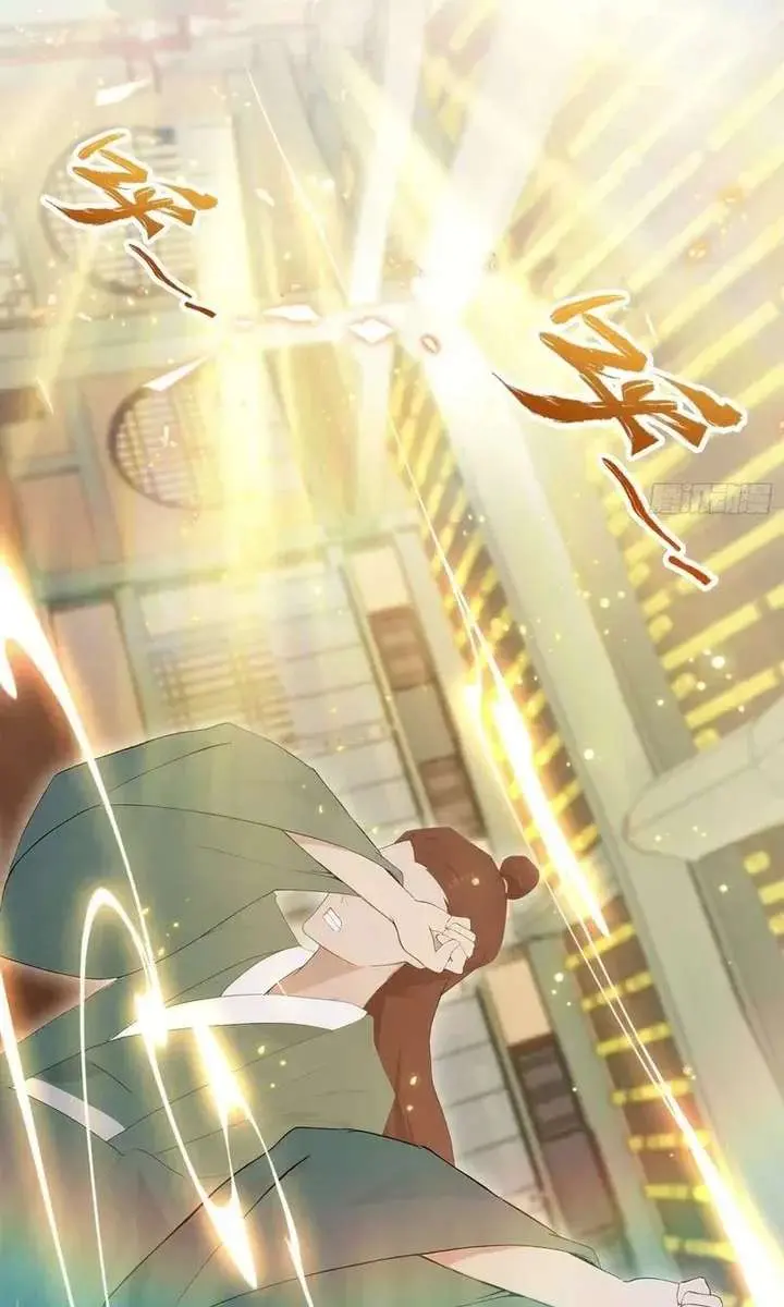 I've Been Invincible for a Long Time Chapter 176 Page 7