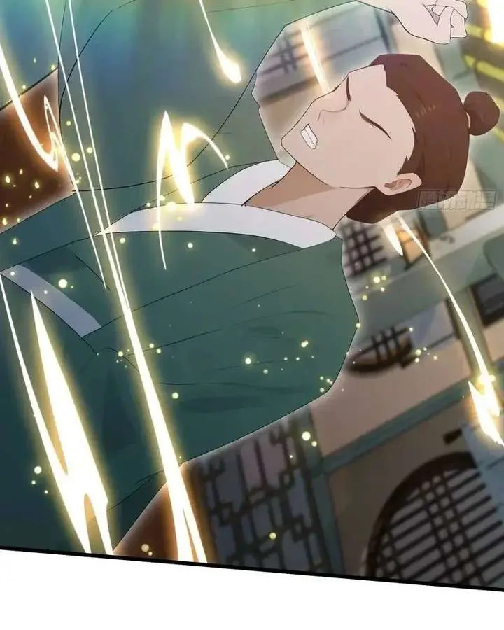 I've Been Invincible for a Long Time Chapter 176 Page 8