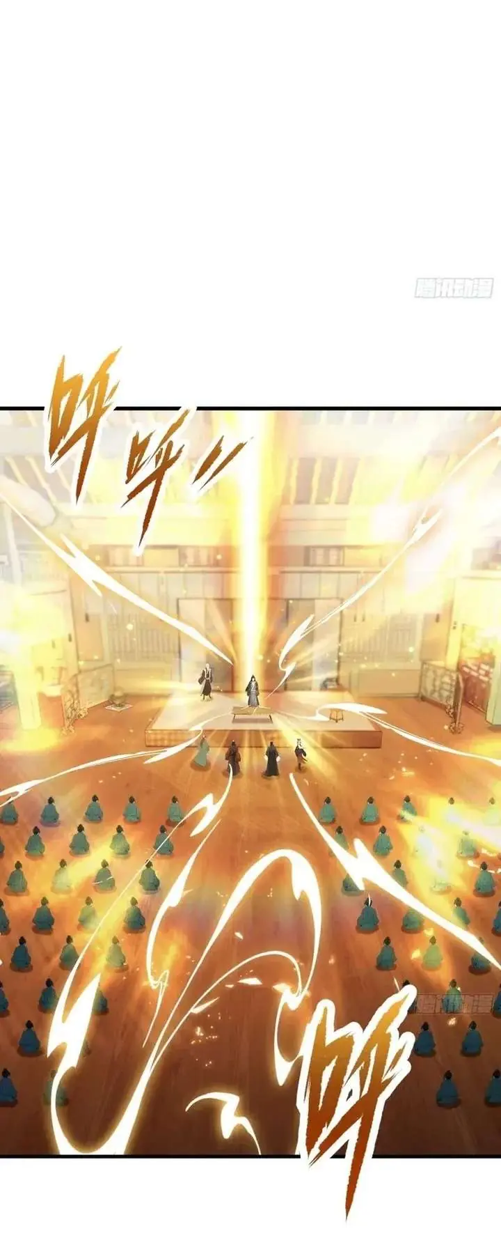 I've Been Invincible for a Long Time Chapter 176 Page 9