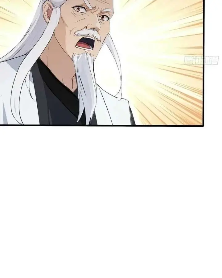 I've Been Invincible for a Long Time Chapter 176 Page 13