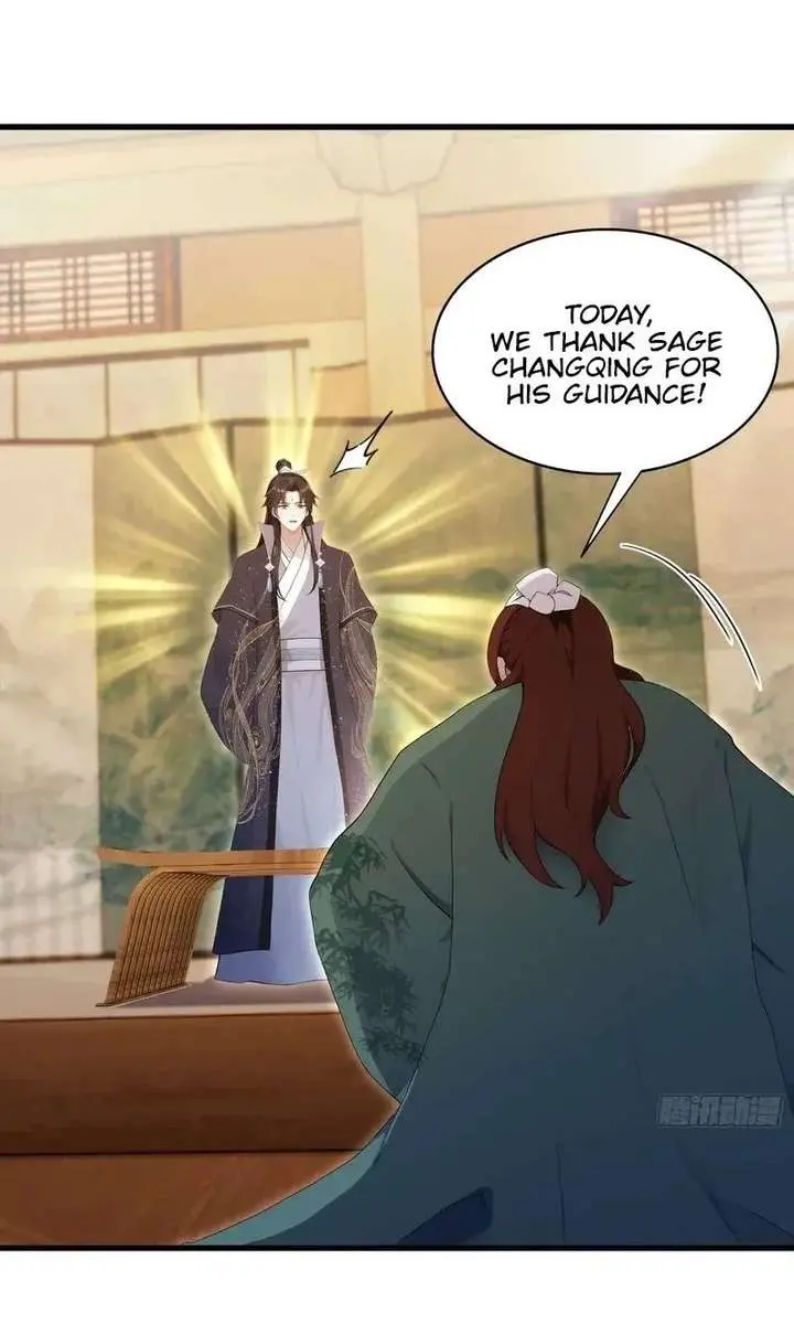 I've Been Invincible for a Long Time Chapter 176 Page 16