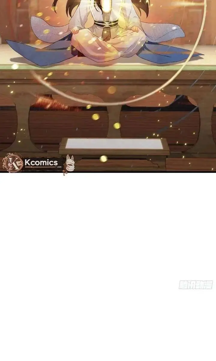 I've Been Invincible for a Long Time Chapter 177 Page 11