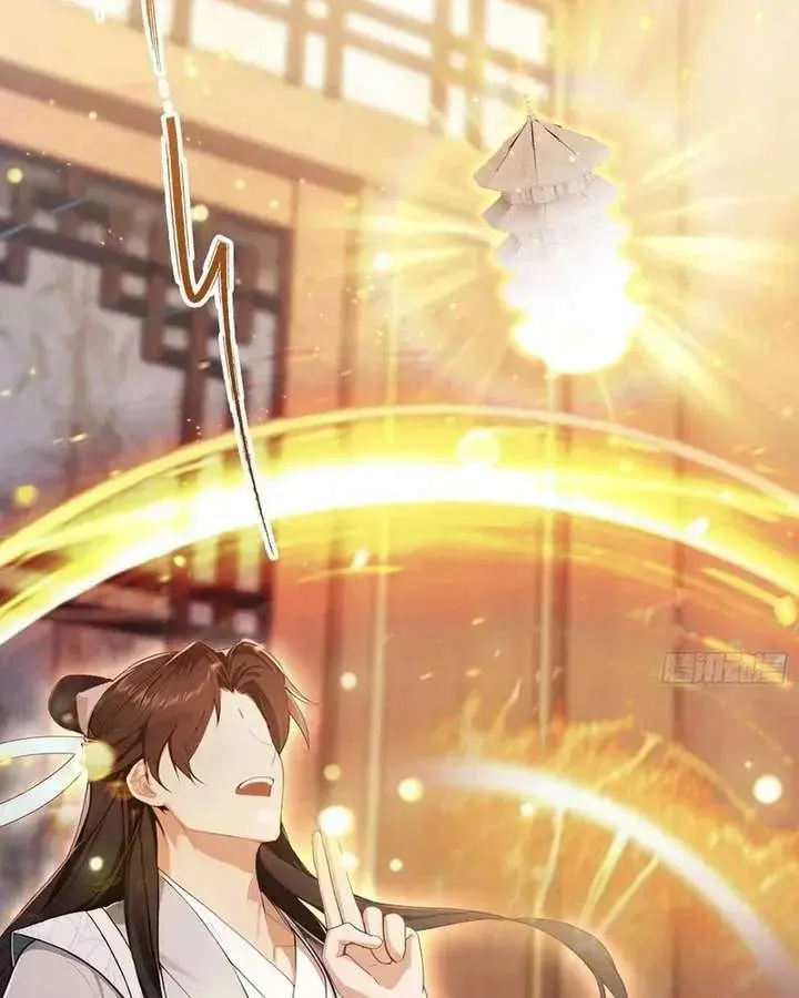 I've Been Invincible for a Long Time Chapter 177 Page 13