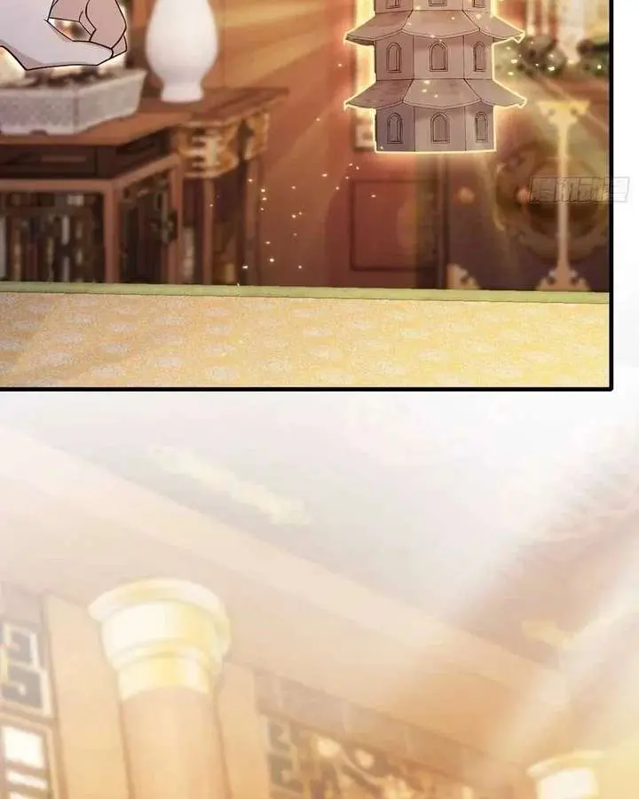 I've Been Invincible for a Long Time Chapter 177 Page 17