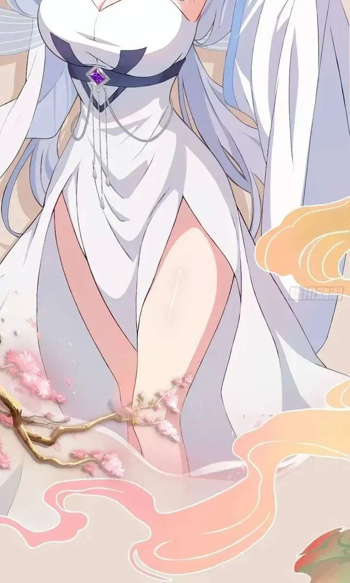 I've Been Invincible for a Long Time Chapter 177 Page 43