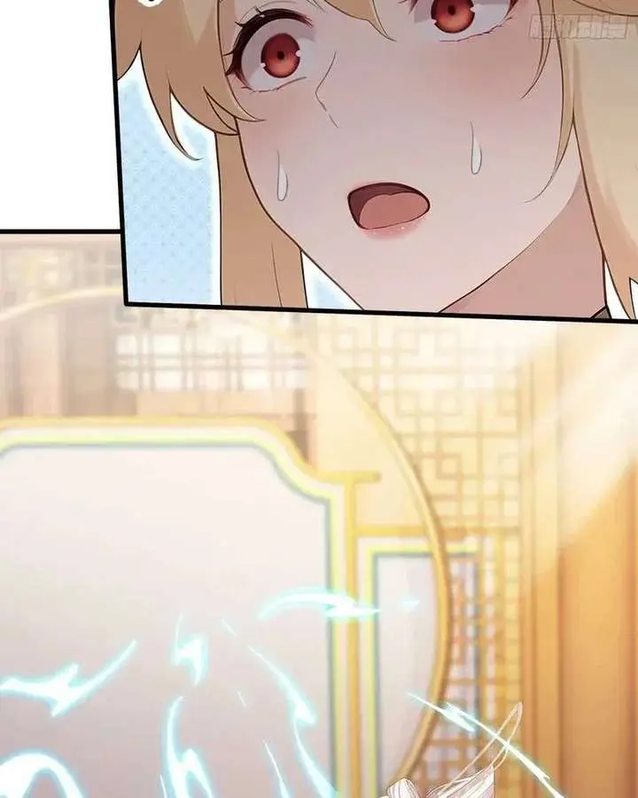 I've Been Invincible for a Long Time Chapter 178 Page 8