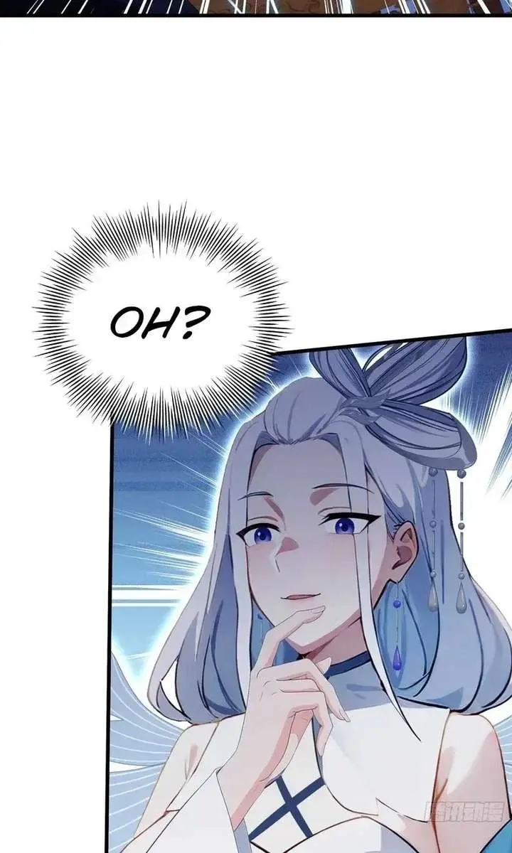 I've Been Invincible for a Long Time Chapter 178 Page 11