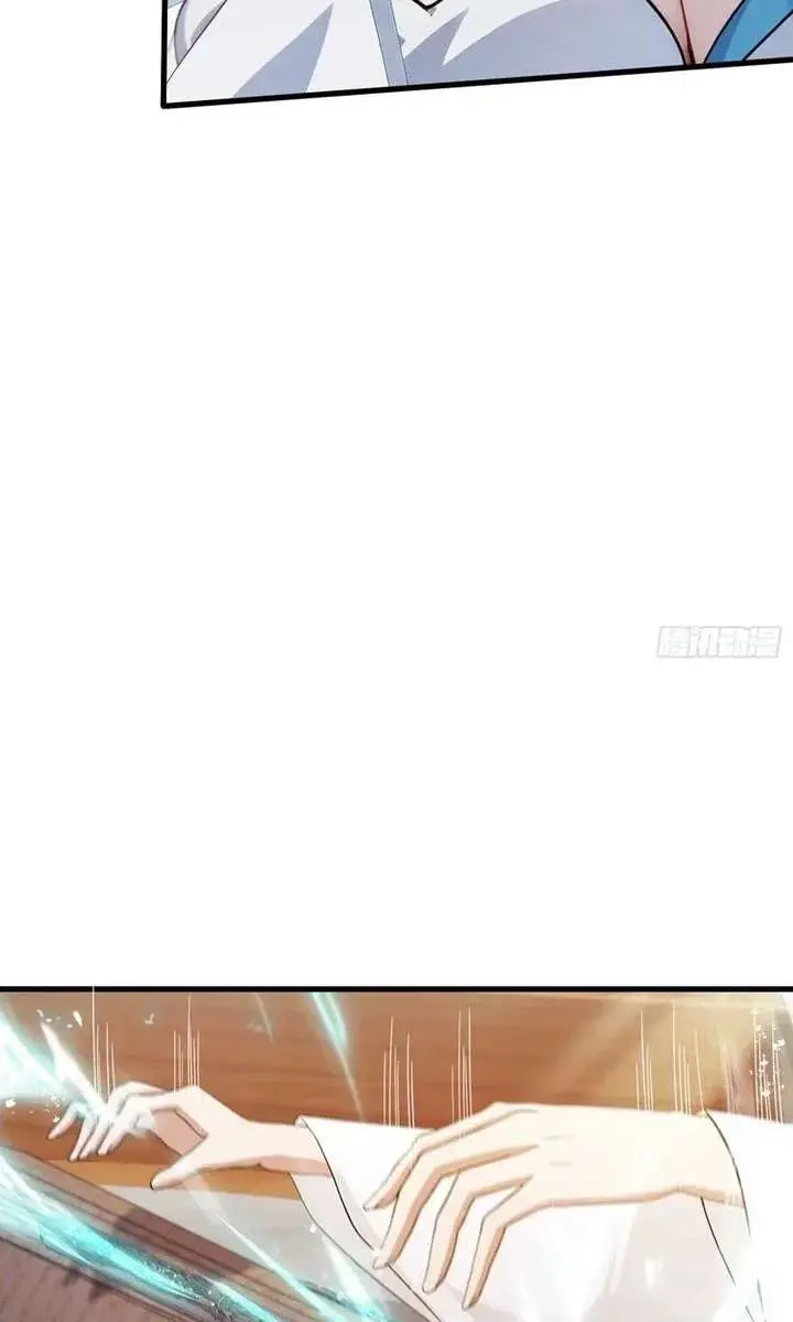 I've Been Invincible for a Long Time Chapter 178 Page 12