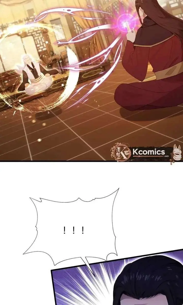 I've Been Invincible for a Long Time Chapter 178 Page 16