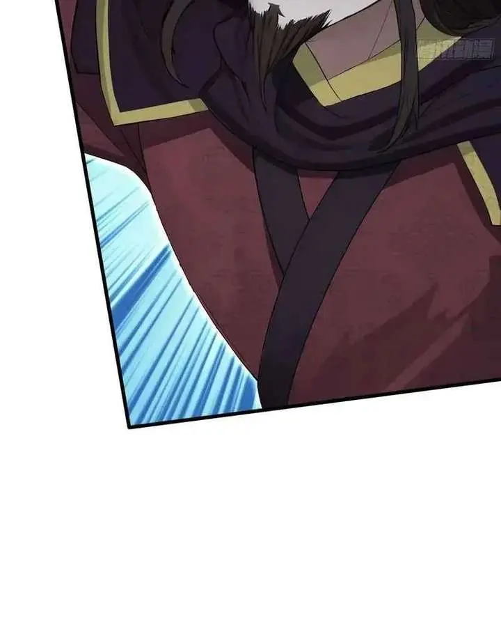 I've Been Invincible for a Long Time Chapter 178 Page 22