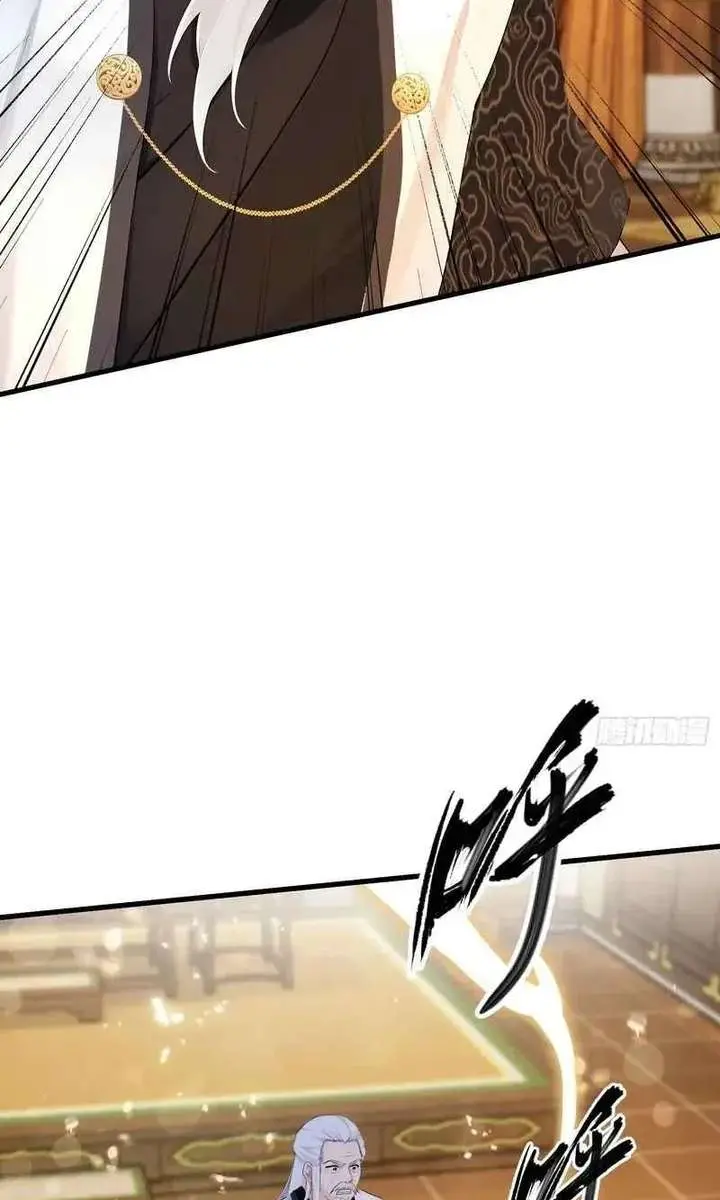 I've Been Invincible for a Long Time Chapter 178 Page 25