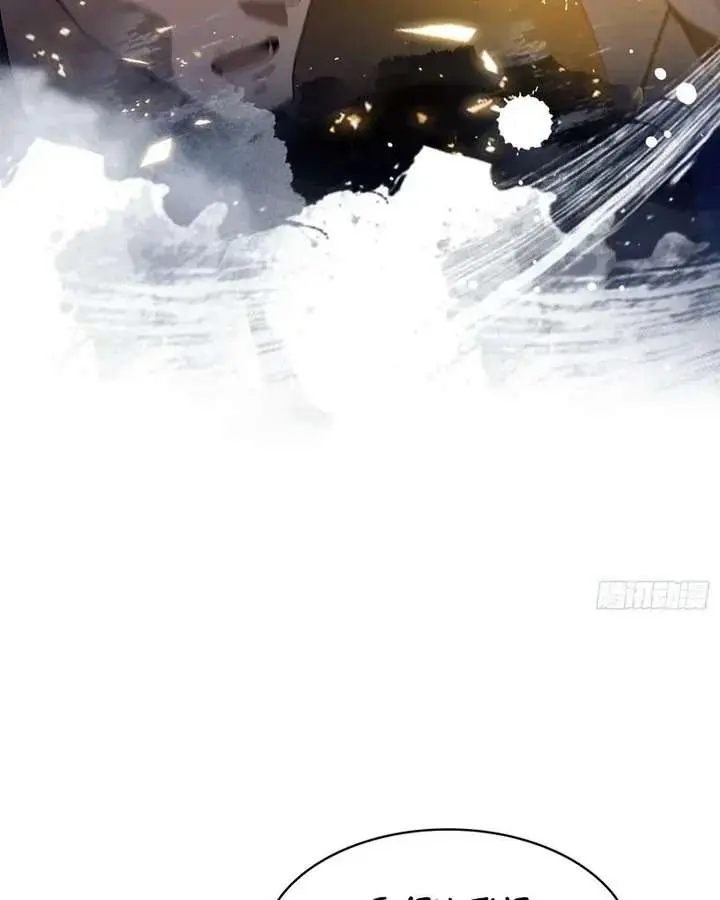 I've Been Invincible for a Long Time Chapter 178 Page 40