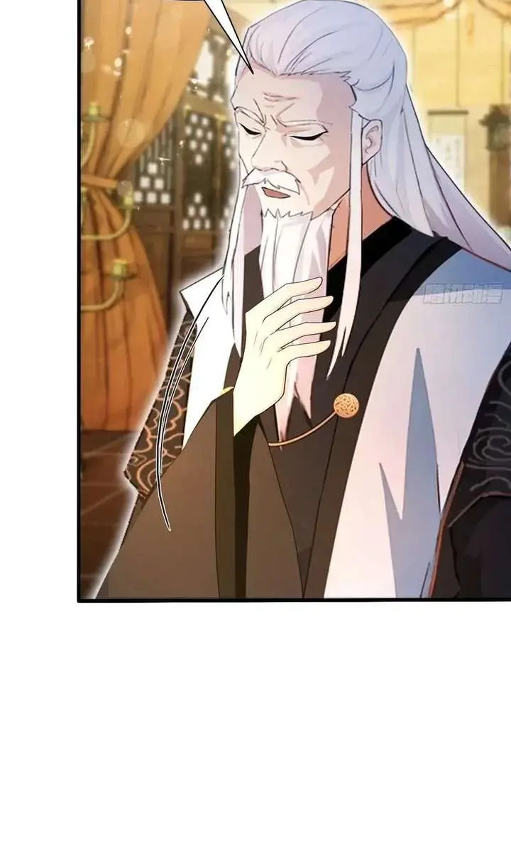 I've Been Invincible for a Long Time Chapter 178 Page 42