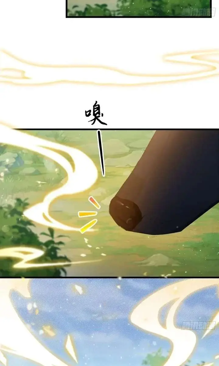 I've Been Invincible for a Long Time Chapter 179 Page 11