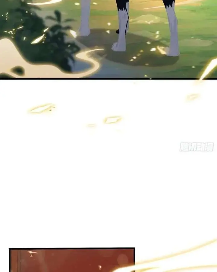 I've Been Invincible for a Long Time Chapter 179 Page 13