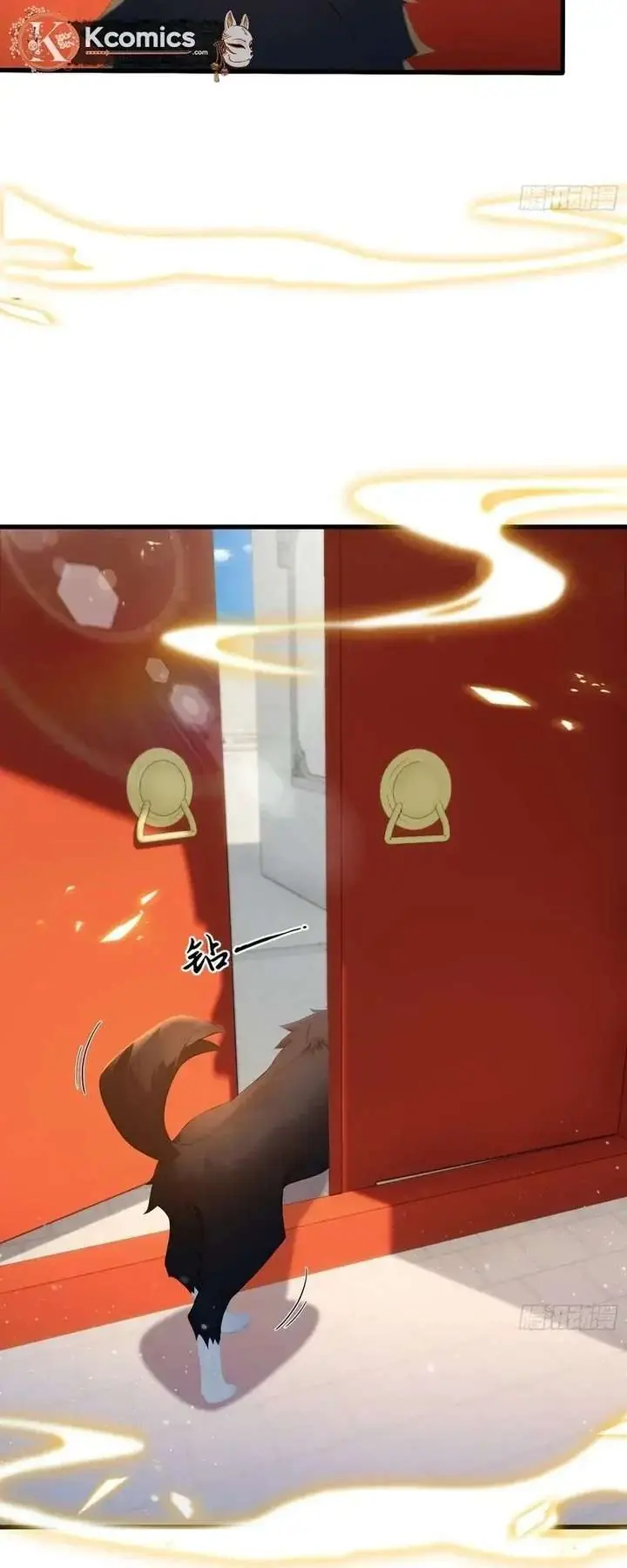 I've Been Invincible for a Long Time Chapter 179 Page 18