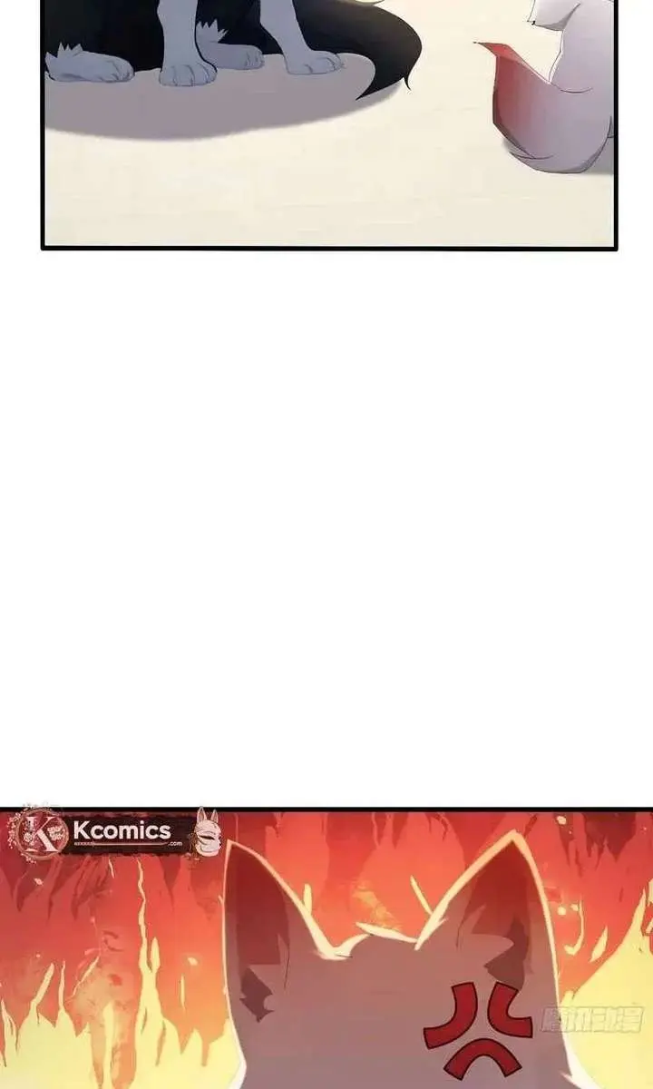 I've Been Invincible for a Long Time Chapter 179 Page 23