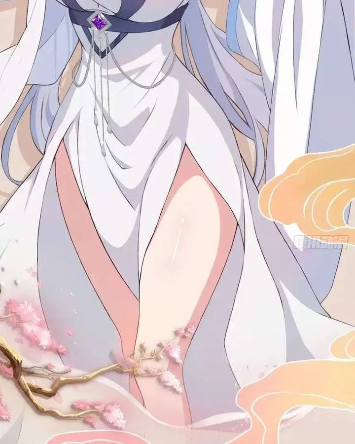 I've Been Invincible for a Long Time Chapter 179 Page 44