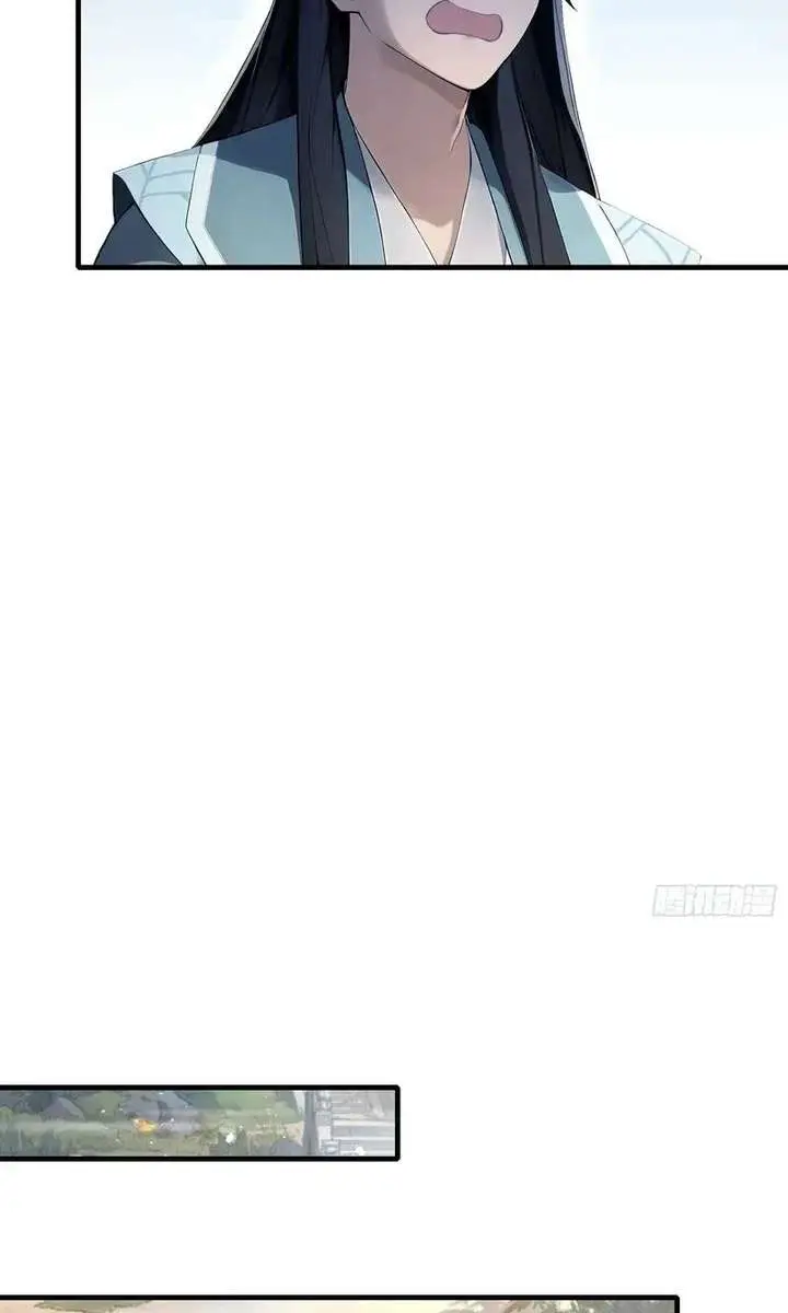 I've Been Invincible for a Long Time Chapter 180 Page 16