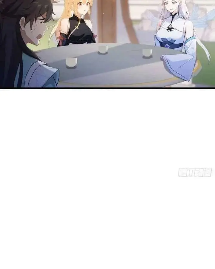 I've Been Invincible for a Long Time Chapter 180 Page 26