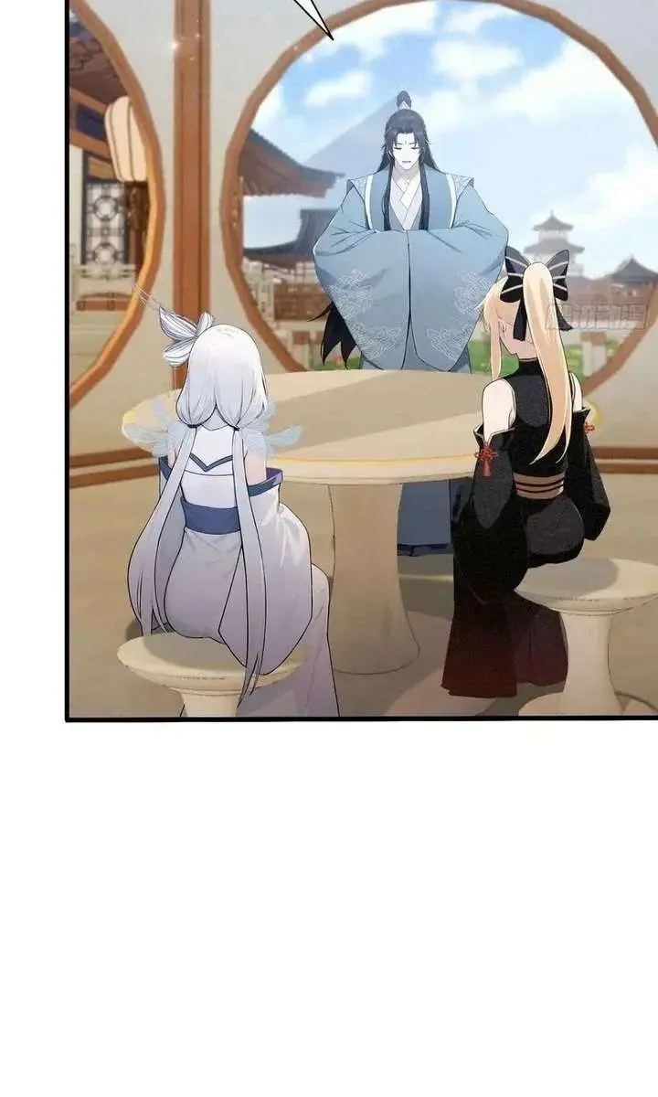 I've Been Invincible for a Long Time Chapter 180 Page 33