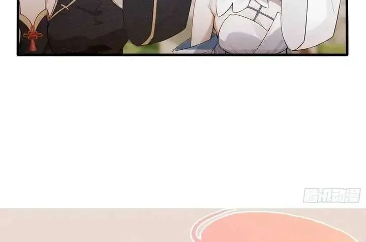 I've Been Invincible for a Long Time Chapter 180 Page 36