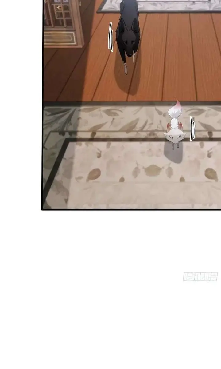 I've Been Invincible for a Long Time Chapter 181 Page 13