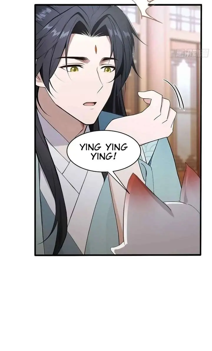 I've Been Invincible for a Long Time Chapter 181 Page 19