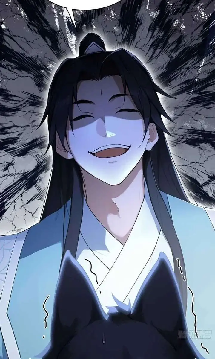 I've Been Invincible for a Long Time Chapter 181 Page 34